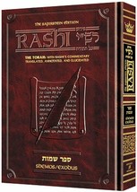 Artscroll Full Size Chumash with Rashi Shemos Exodus Hardcover Edition - £25.81 GBP