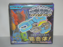 Item image 5