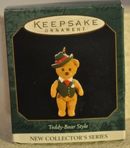 Hallmark - Teddy Bear Style - 1st in Series - Minature - Ornament - £9.24 GBP