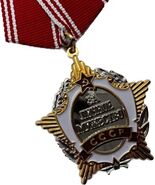 CCCP Union Courage Medal - Historical Collectible - $36.12 CAD
