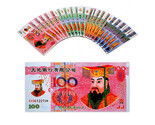 Set of 20 Hell Notes Paper Bill Colorful Chinese Hungry Ghost Festival M... - $4.95