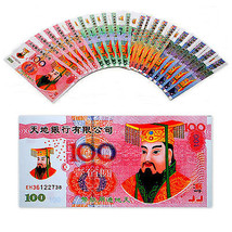 Set of 20 Hell Notes Paper Bill Colorful Chinese Hungry Ghost Festival M... - £3.91 GBP