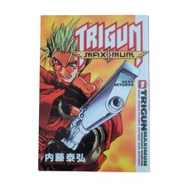 Trigun Maximum Vol. 1 English Manga Yasuhiro Nightow 2004 Dark Horse OOP... - $14.83