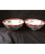 antique chinese porcelain pair of large bowls. Marked bottom - £192.65 GBP
