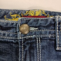 Maurices RN#51783 Women’s Blue Cropped Denim Jeans Size 9/10 (30×23) image 3