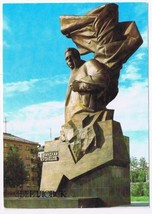 Russia Postcard Sverdlovsk Monument To Kuznetsov - $2.96