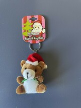 Vintage WAYCOOL Musical Keychain Plush - e000 - $126.57 MXN