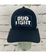 Bud Light Ball Cap Hat Beer Advertising Vented Strap Back - £11.08 GBP