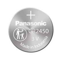 Panasonic CR2450 Lithium Coin Battery, 1 Count (Pack of 1), silver - $6.49