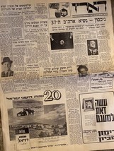 Il giornale israeliano Haaretz Nixon vince le elezioni 07/11/1968 - $35.20 CAD