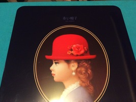 Item image 2