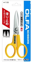 OLFA L-112B Scissors LType GPG-175 Multi-purpose Stainless Japan - $20.86
