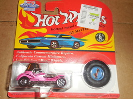 1993 Hot Wheels Vintage Collection 5700 &quot;Red Baron&quot; Pink Body On Sealed Card - £4.74 GBP