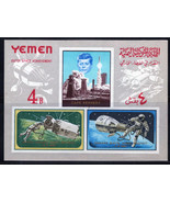 ZAYIX Yemen Block 27 B MNH Imperf Space John F. Kennedy Astronauts 01102... - £14.01 GBP