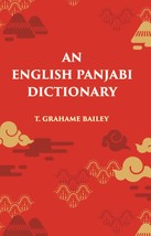 An English Panjabi Dictionary [Hardcover] - £20.33 GBP