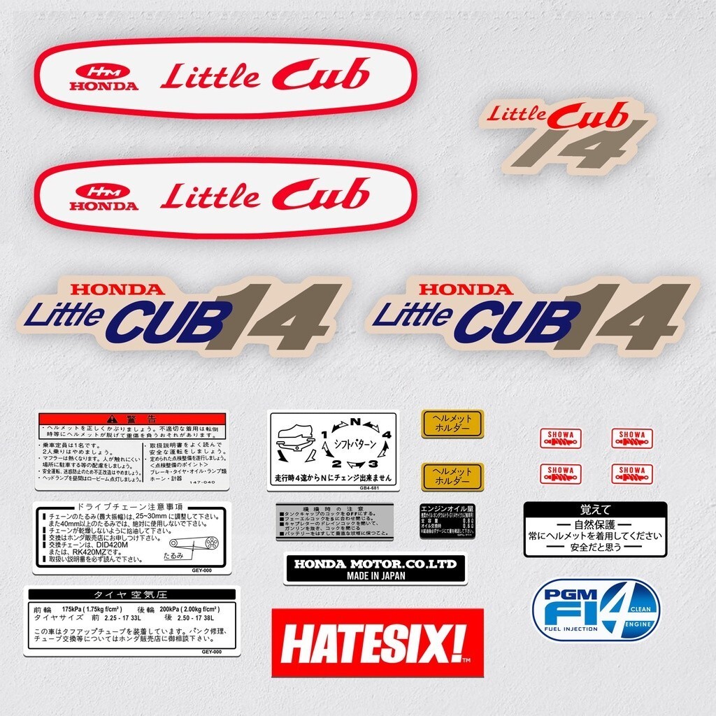 Full-size item image