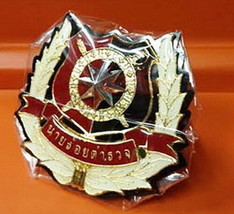 Office Poli Cadet Academy Thailand Car Badge Metal Military Collectible ... - £36.95 GBP