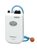         Happison battery operated air pump air        - $43.24