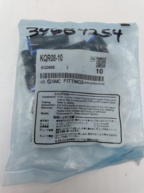 NEW SMC KQR08-10 One-touch Reducer Fitting Lot of 8 - $13.45