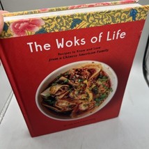 The Woks of Life: Recipes to Know and Love from a Chinese American Famil... - $18.80