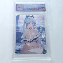 Ayaka ZP Waifu Anime Trading Card Encased Mu Kan Cloud Goddess Story SLAB - $278.56 MXN