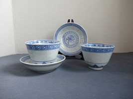 Vtg Chinese set of 2 tea cups &amp; saucers dragon rice edge flower hand painted - £19.54 GBP