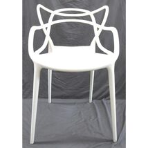 Mid-Century Modern White Technopolymer Chair Attributed Philippe Starck ... - $494.01