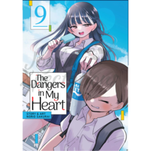 Item image 13