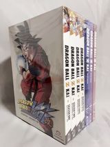 Dragon Ball Z Kai Complete Anime Series Seasons 1-7 Region 1 for US/Canada, NEW - £95.92 GBP