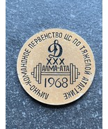 Original CCCP Times Sports Table Medal Heavy Athletic Almaty 1968 Dinamo... - $24.37 CAD