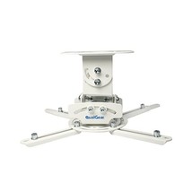 QualGear Universal Ceiling Mount for Projector  - $74.00