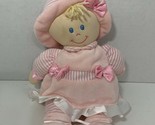 Kids Preferred first baby doll plush pink stripes light skin blonde blue... - $10.39