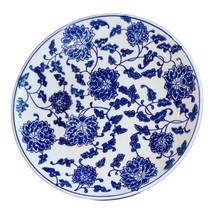 Salad Plate Tang by Pier 1 Imports 8.5&quot; Porcelain Blue Floral Discontinued - $12.84