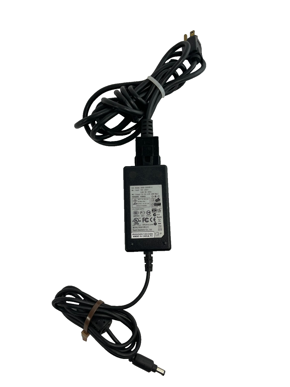 Full-size item image