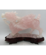 Qing Dynasty Chinese Carved Pink Jade 9&quot; Long Standing Winged Dragon Scu... - $1,756.02 CAD