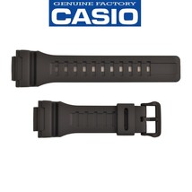 Genuine Casio Tough Solar Watch Band AQ-S810W AQS810W-8AV Dark Grey Strap - £19.94 GBP