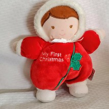 8&quot; My First Christmas Doll Stuffed Animal Plush Rattle Baby Prestige Toy Corp - £14.86 GBP
