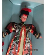 1996 Barbie Chinese Empress, NIB [a*4] - $1,204.08 MXN
