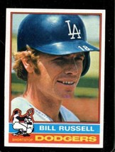 1976 Topps #22 Bill Russell Exmt Dodgers Nicely Centered *AZ3073 - £4.23 GBP