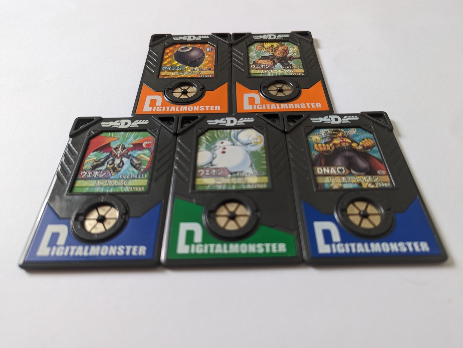 Item image 3