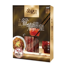 Hong Kong On Kee Dried Premium Duck Liver &amp; Preserved Sausage (300g / 8 Pieces) - £23.83 GBP