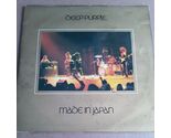 Made in Japan by Deep Purple (Vinyl Record 1973) - $33.56