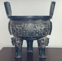 Antique Bronze Cast Tripod Ritual Censer Vessel - £1,017.04 GBP