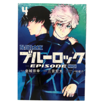 Item image 6