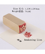 Lucky Lion Dance Brass Seal Chop Stamp for Business and Collectors 醒狮 - $460.38 MXN