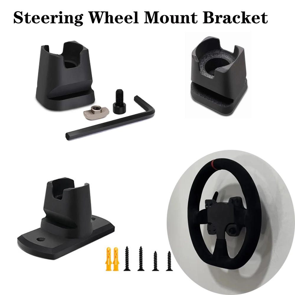 New High Quality Steering Wheel Wall Mount Bracket for Fanatec QR2 Steering - £13.14 GBP