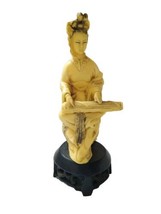 Vintage Asian Resin Figurine Woman Playing Instrument Music Signed On Pedestal  - $35.99