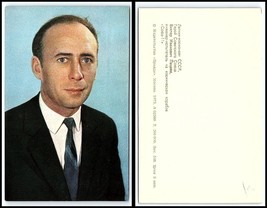 RUSSIA Postcard - Man In Suit, See Photo &quot;A&quot; S10 - £2.32 GBP