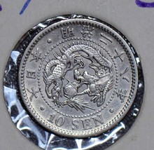 Item image 9