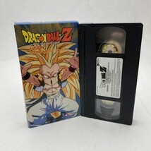 Dragon Ball Z - Fusion: Losing Battle Uncut (VHS, 2002)  - £5.13 GBP